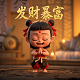 大乐透走势图牛彩图一定牛